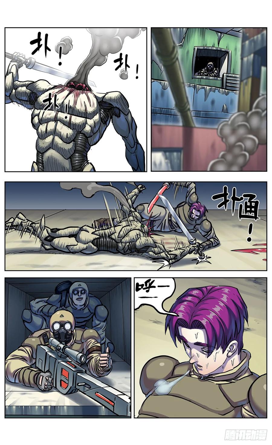 5.jpg