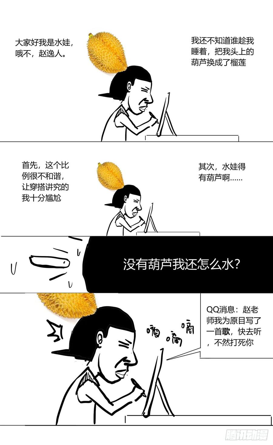 17.jpg
