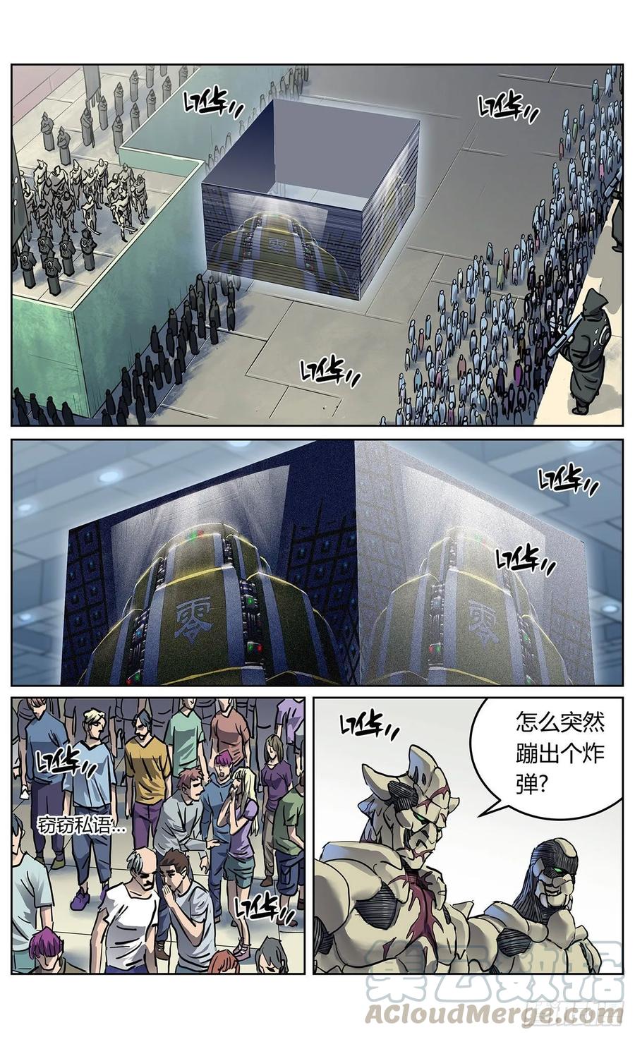 7.jpg