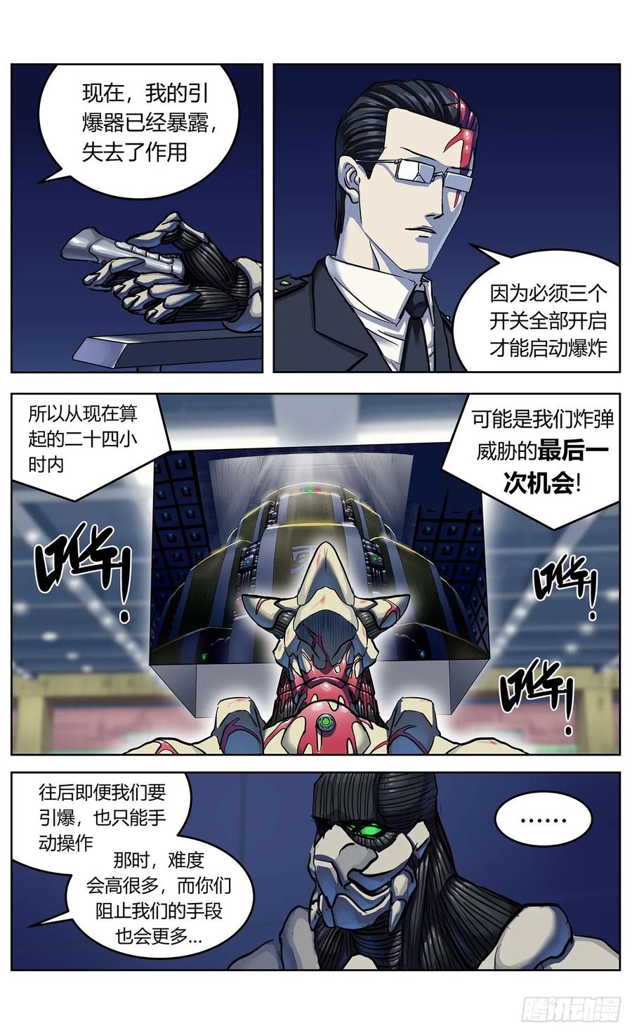 8.jpg