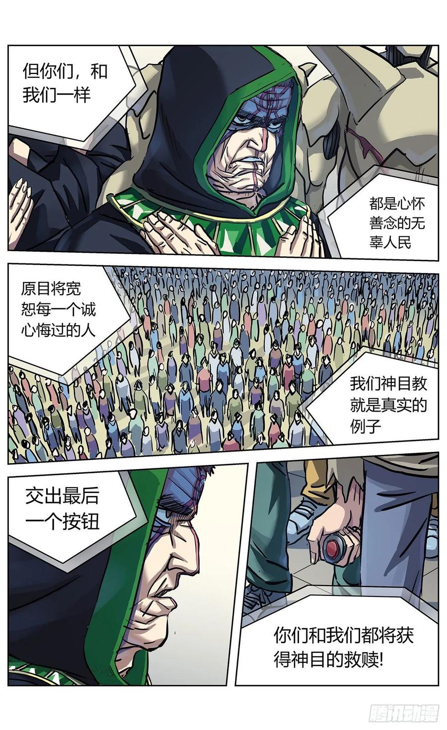 18.jpg