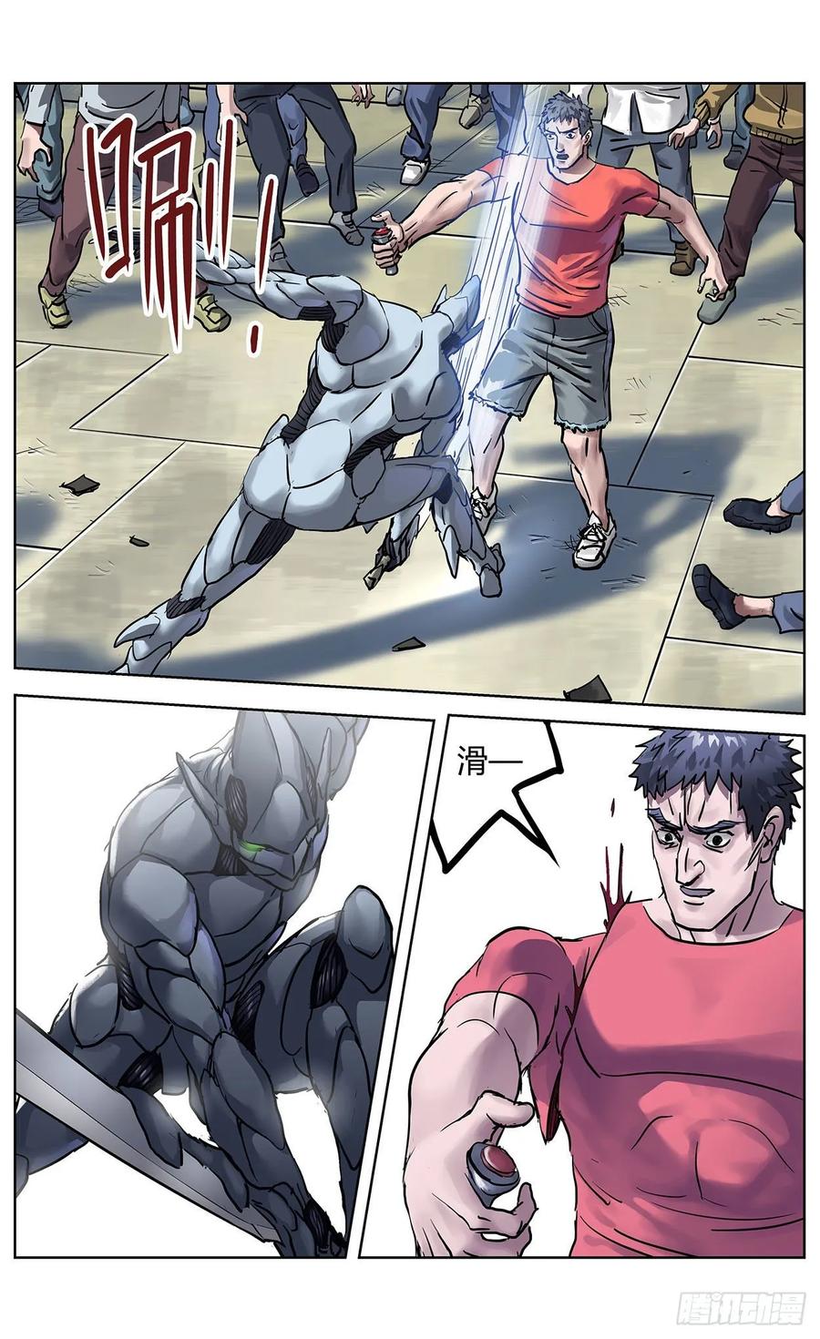 14.jpg