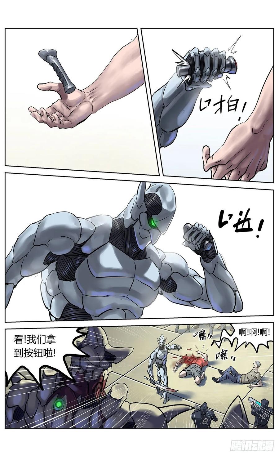 15.jpg