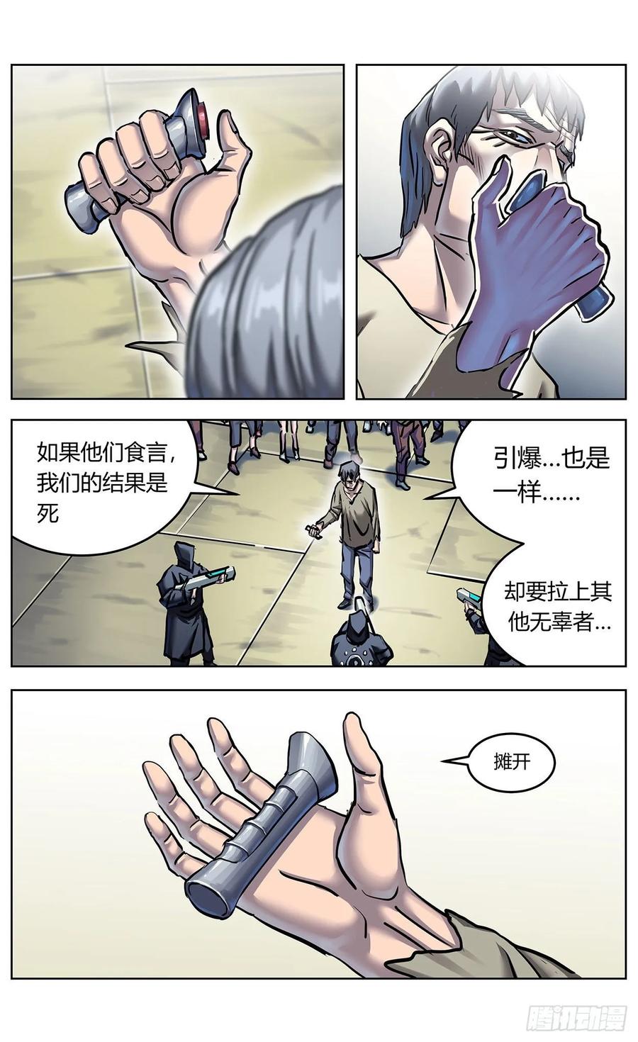 8.jpg