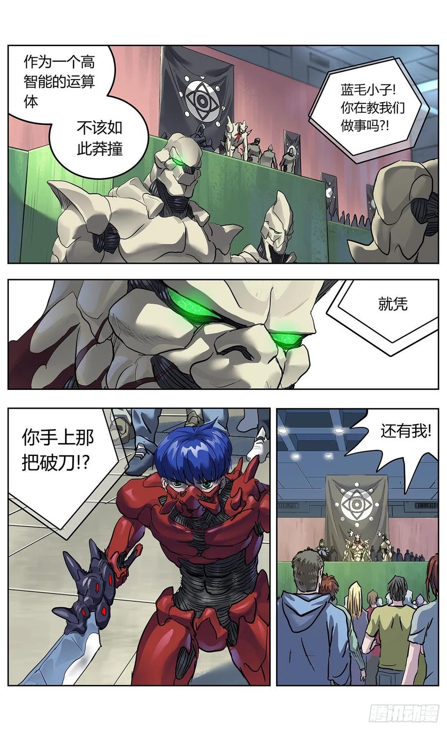 4.jpg