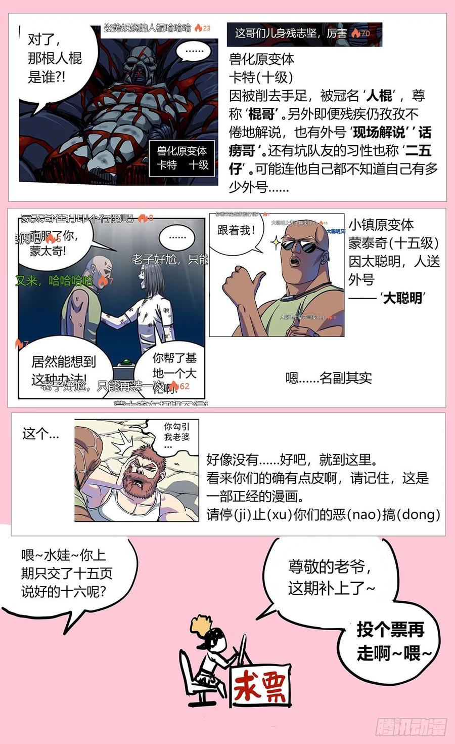19.jpg