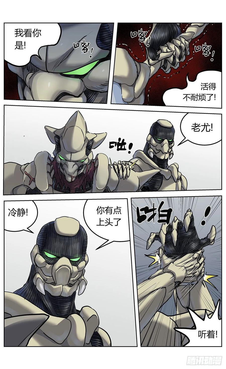 6.jpg