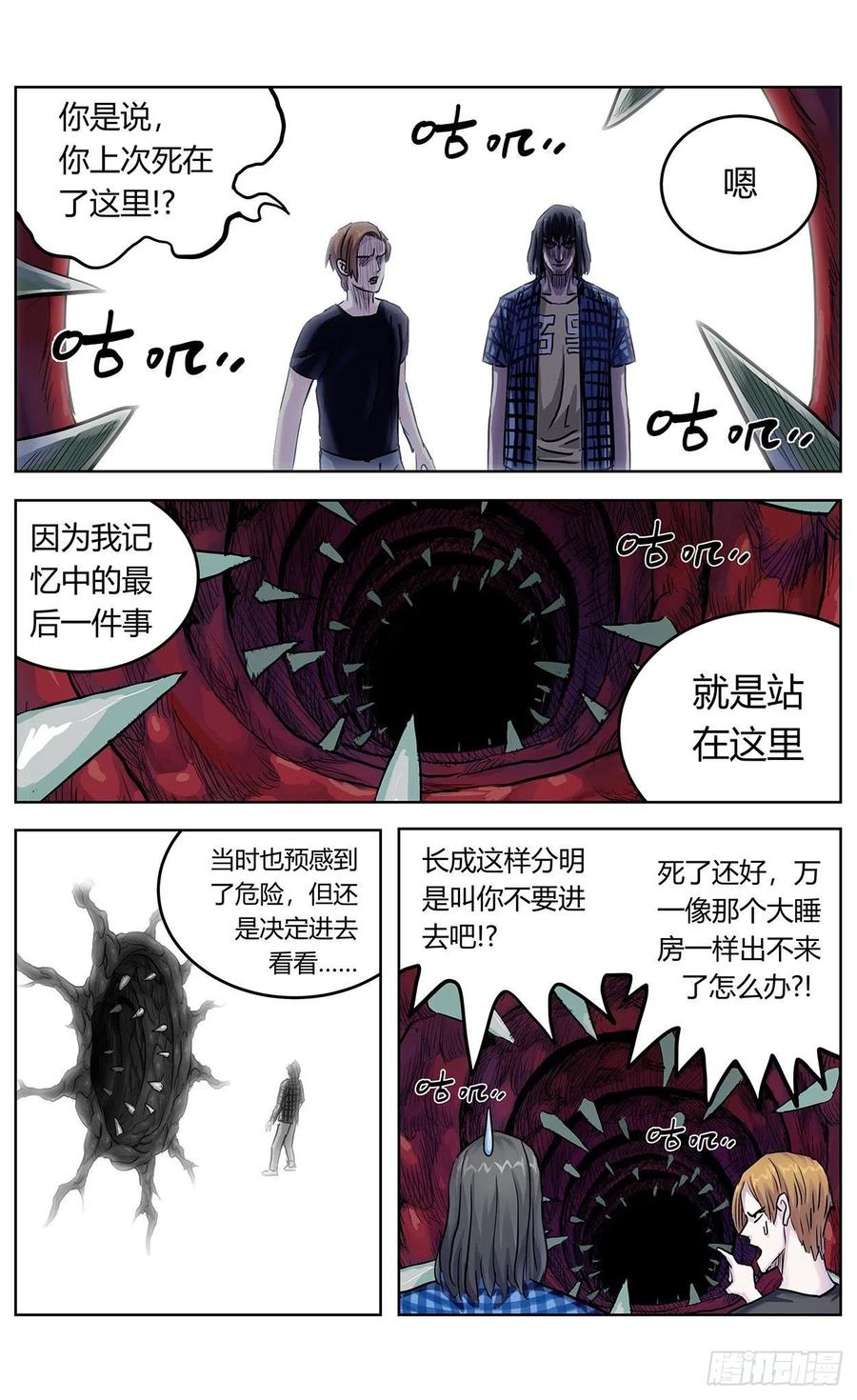 3.jpg