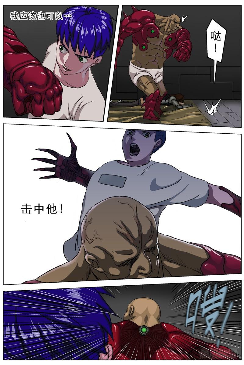 2.jpg