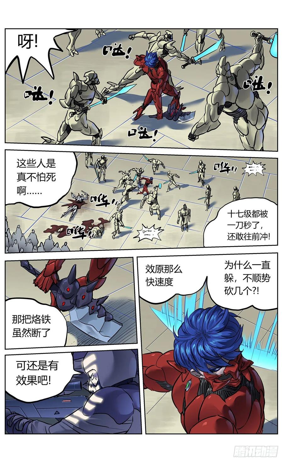 2.jpg