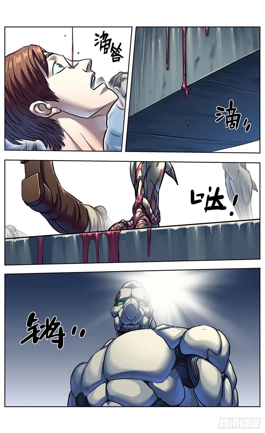 9.jpg