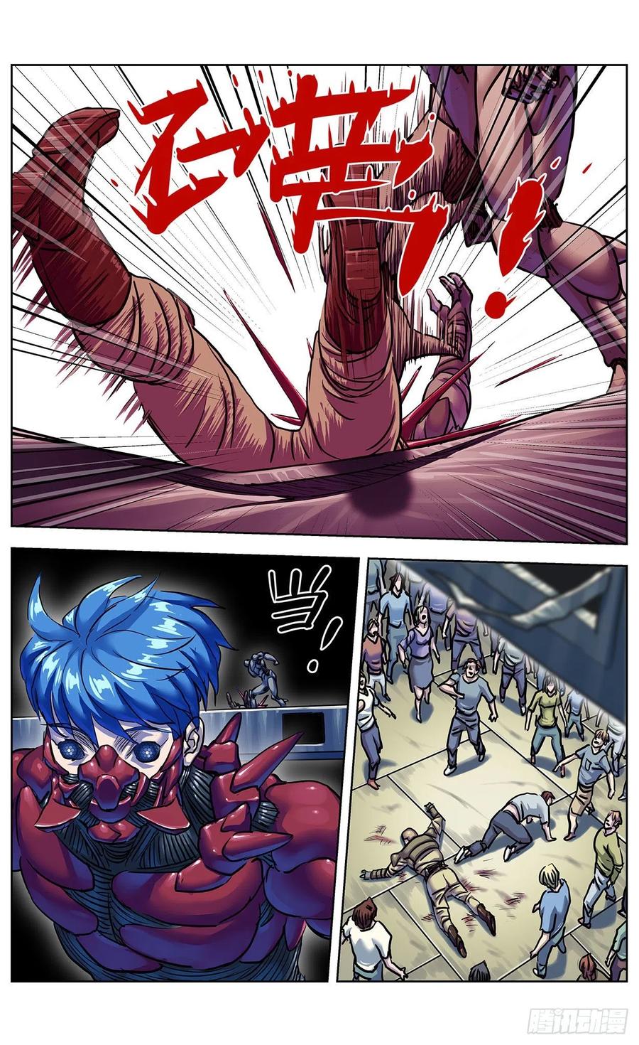 8.jpg