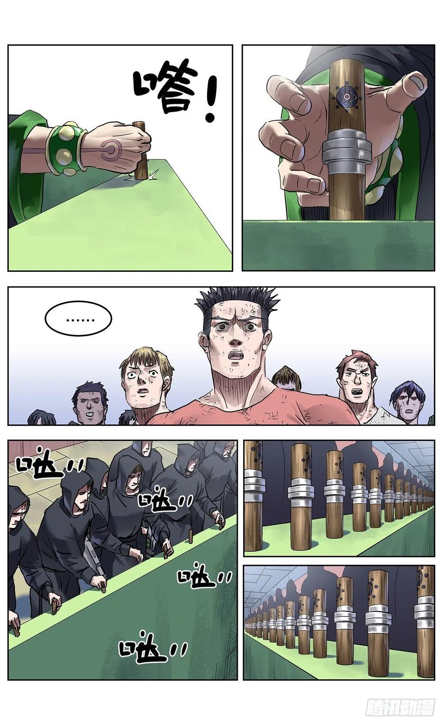 10.jpg