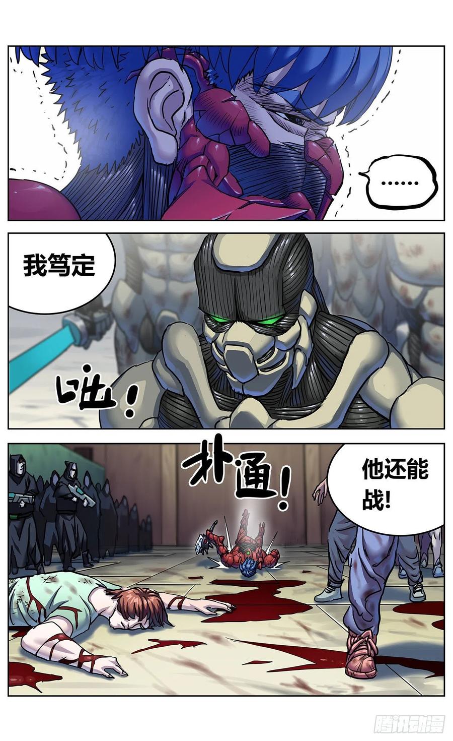 5.jpg