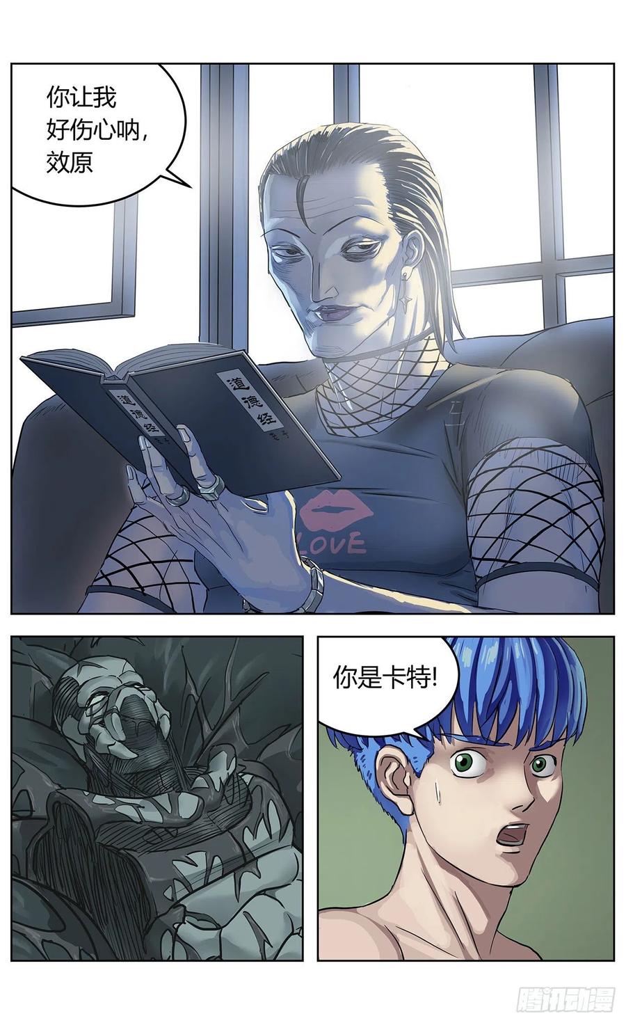 15.jpg