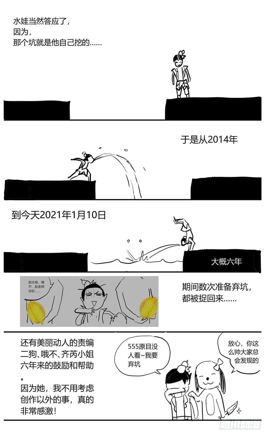 28.jpg