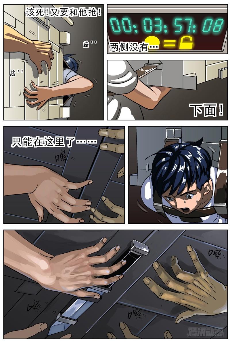 3.jpg