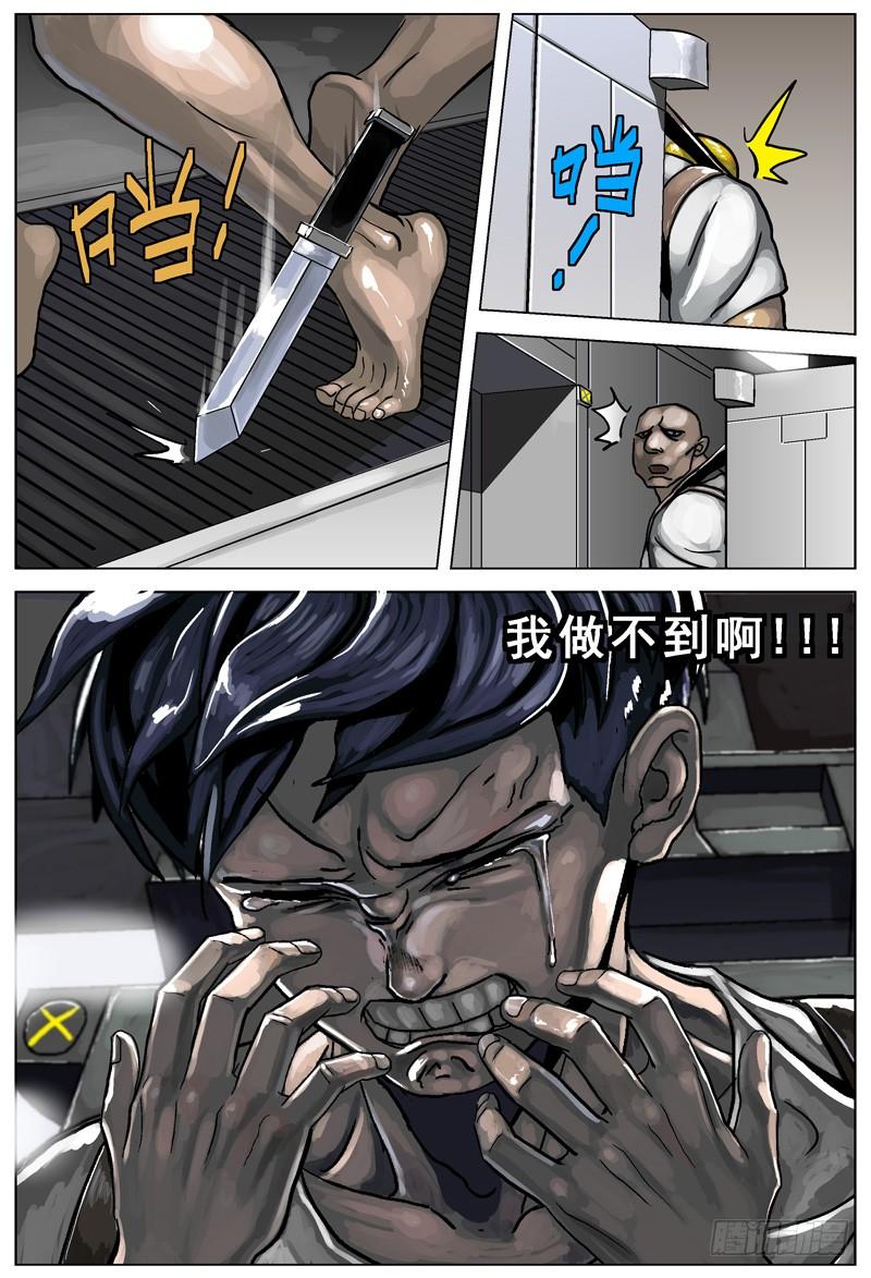 8.jpg