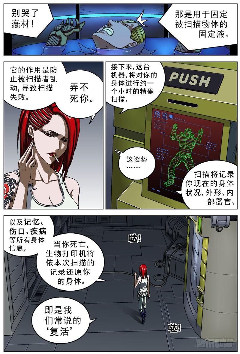 3.jpg