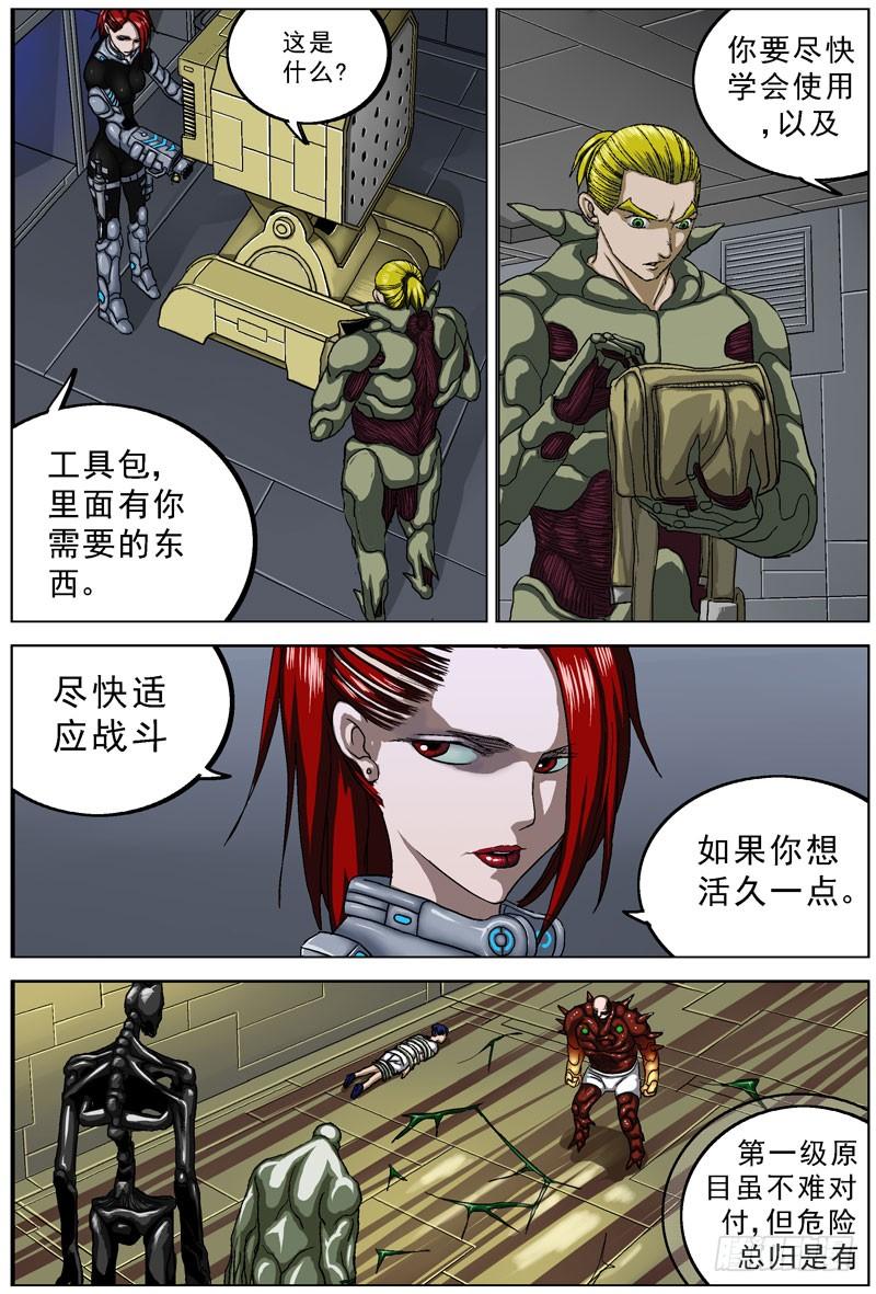 3.jpg