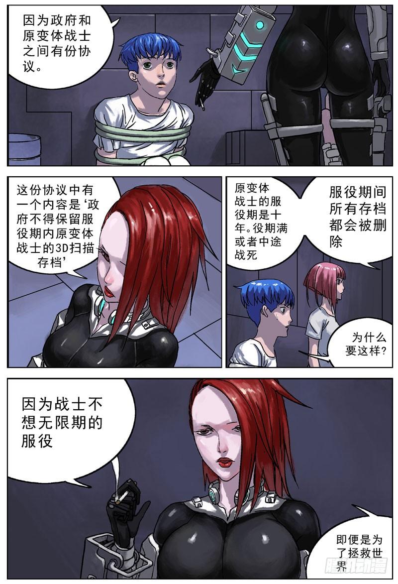 3.jpg