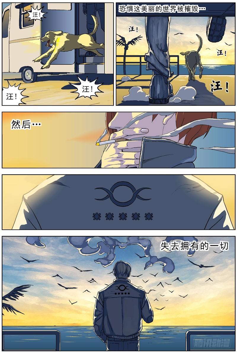 9.jpg