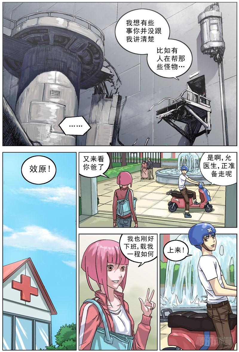 5.jpg