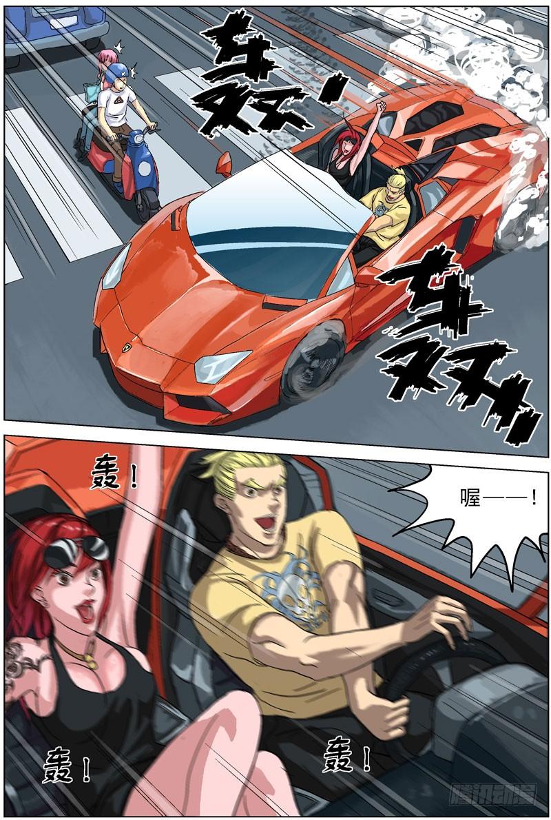 7.jpg