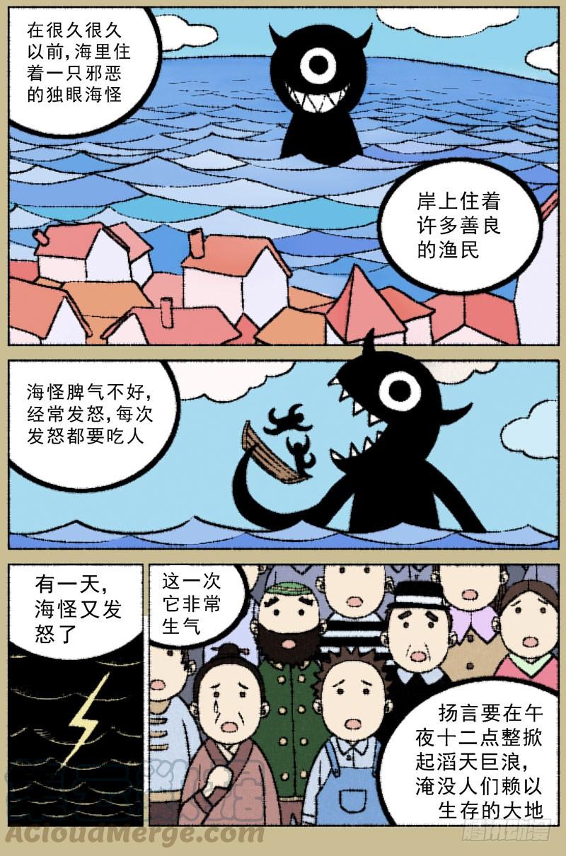 1.jpg