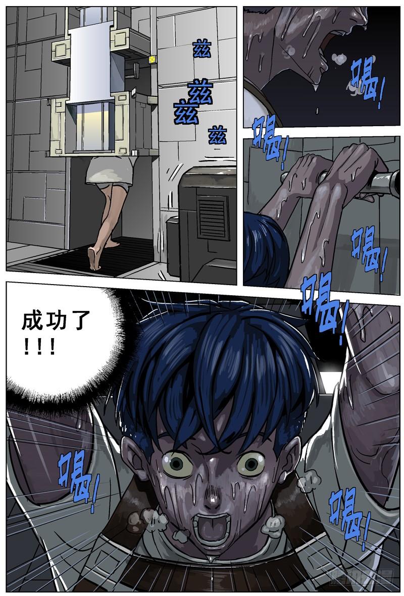 2.jpg