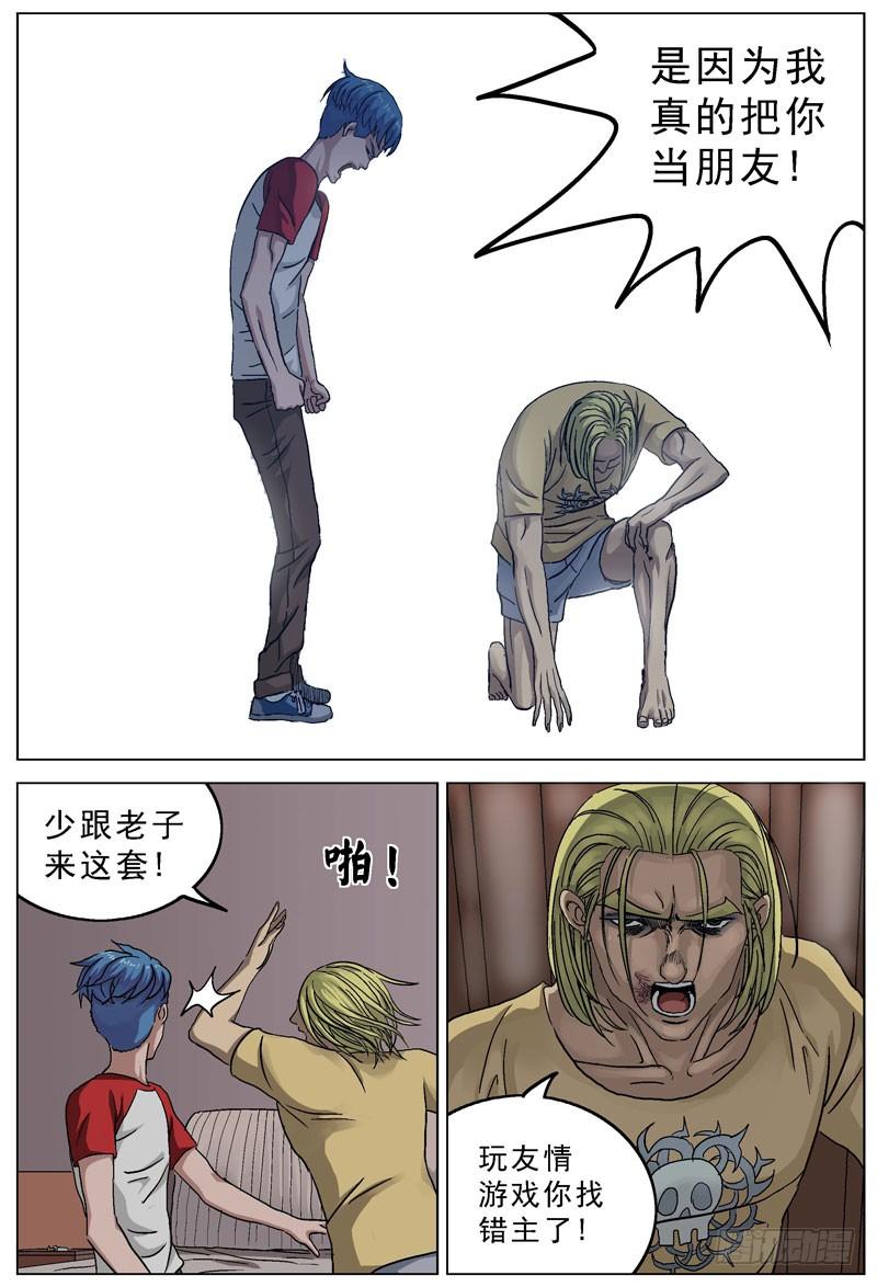 6.jpg