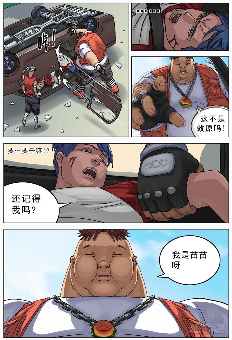 2.jpg