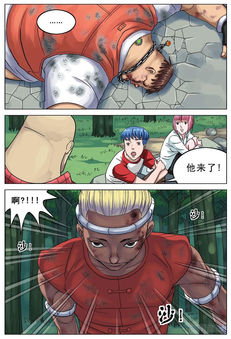 8.jpg