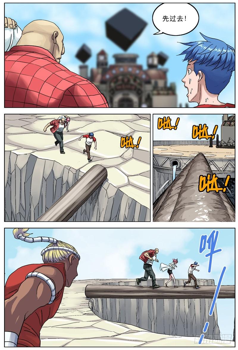 2.jpg