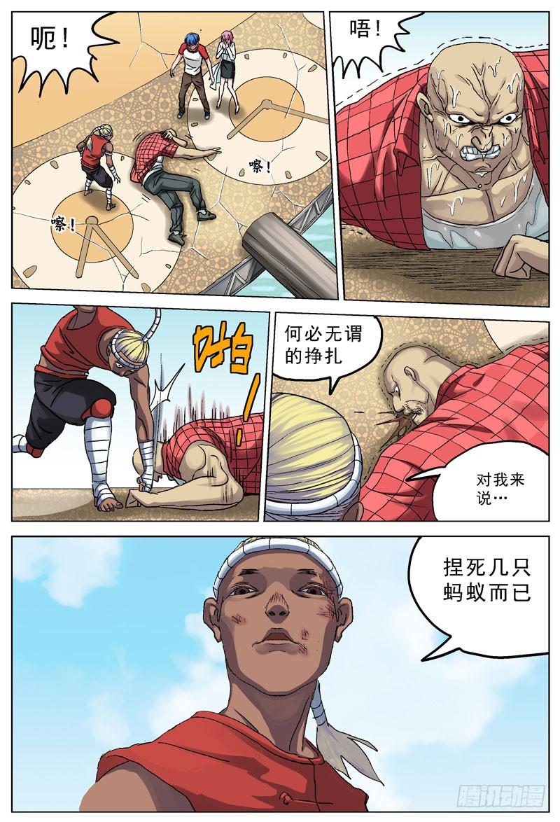 8.jpg