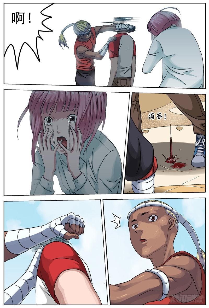 7.jpg