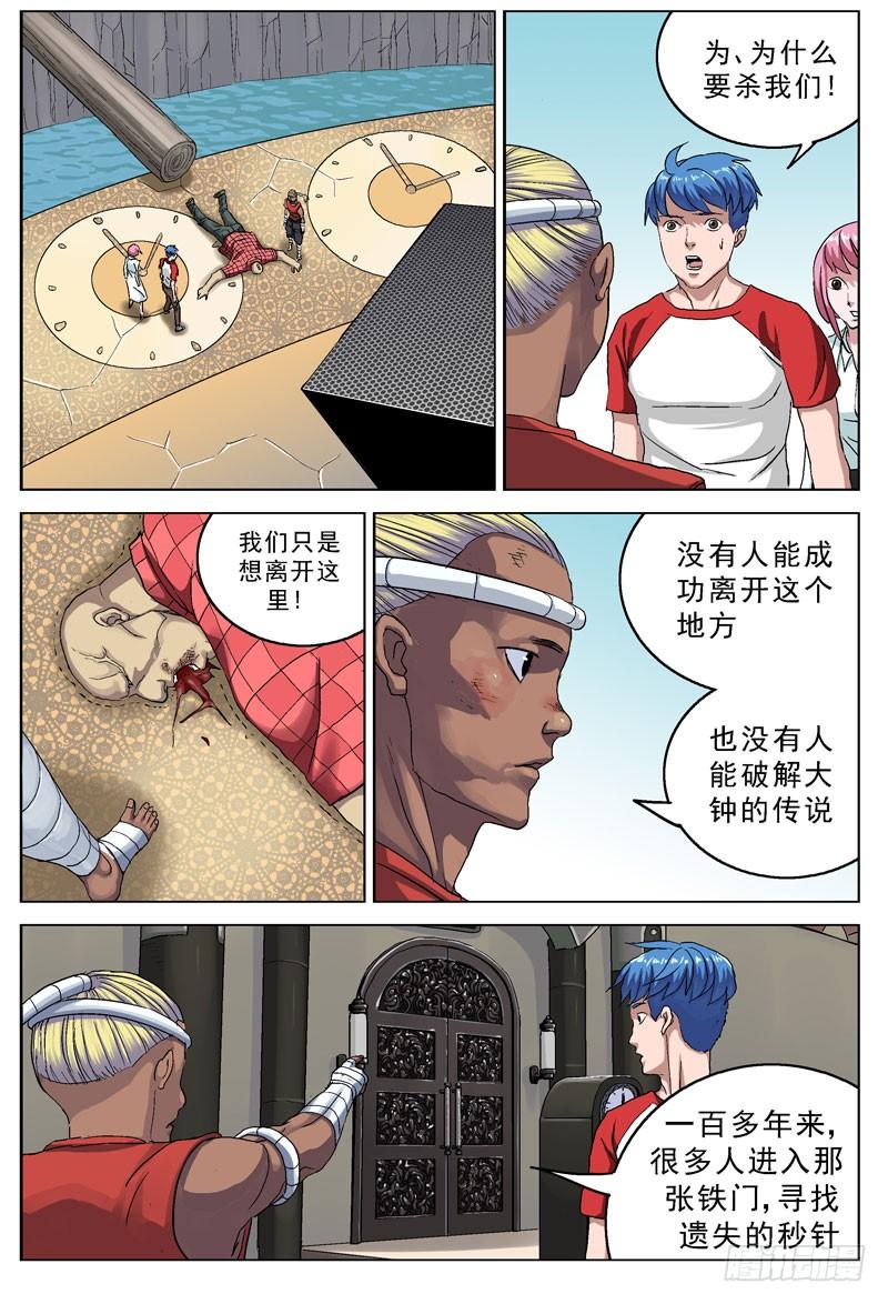 3.jpg