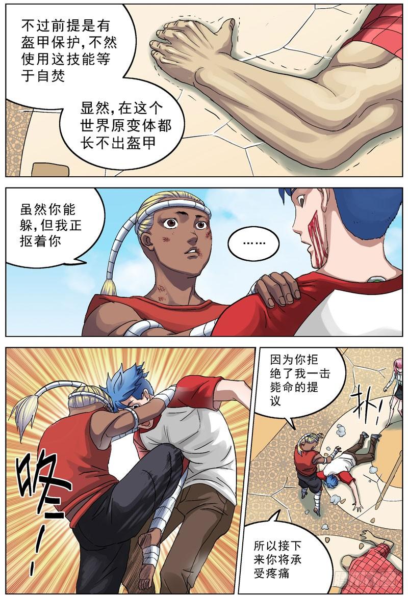 2.jpg