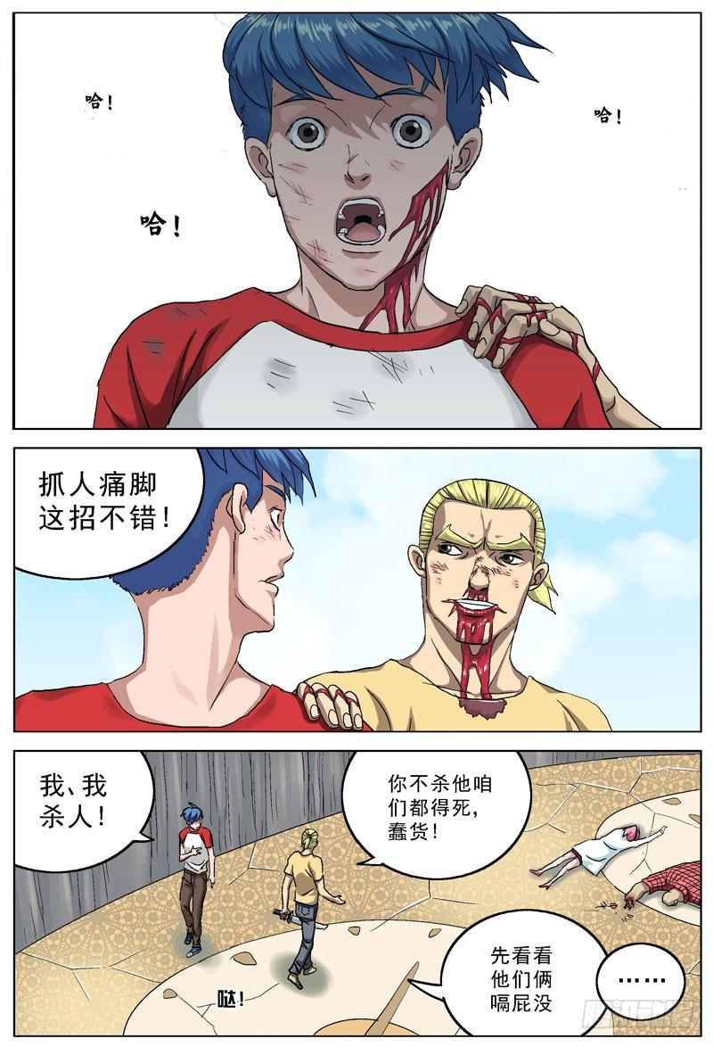 8.jpg