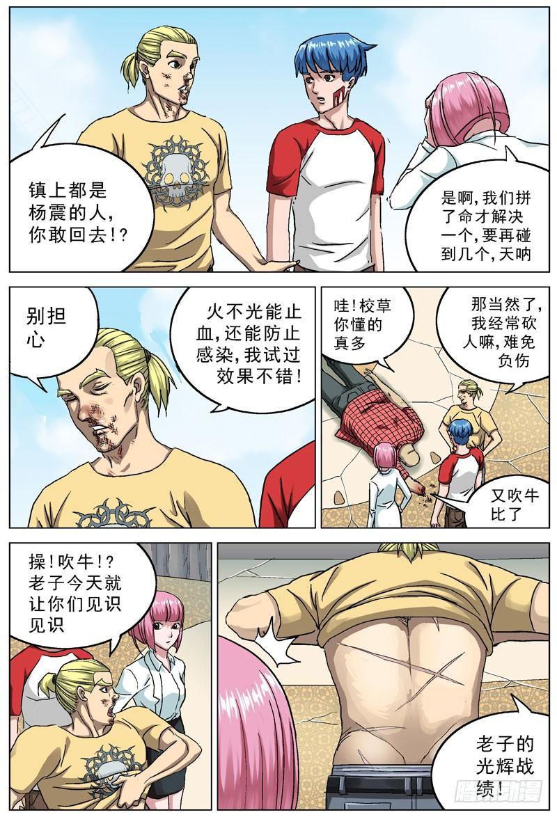 2.jpg