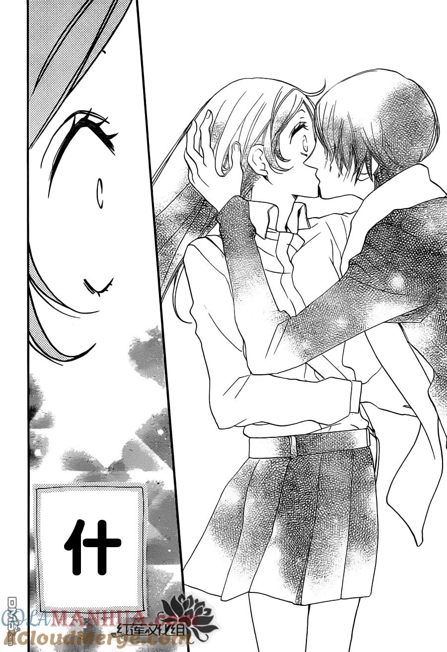 第104话-元气少女缘结神-铃木JULIETTA（第15张）
