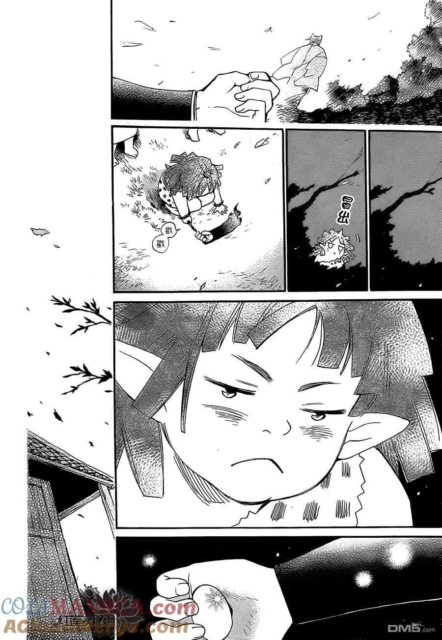 第108话-元气少女缘结神-铃木JULIETTA（第9张）