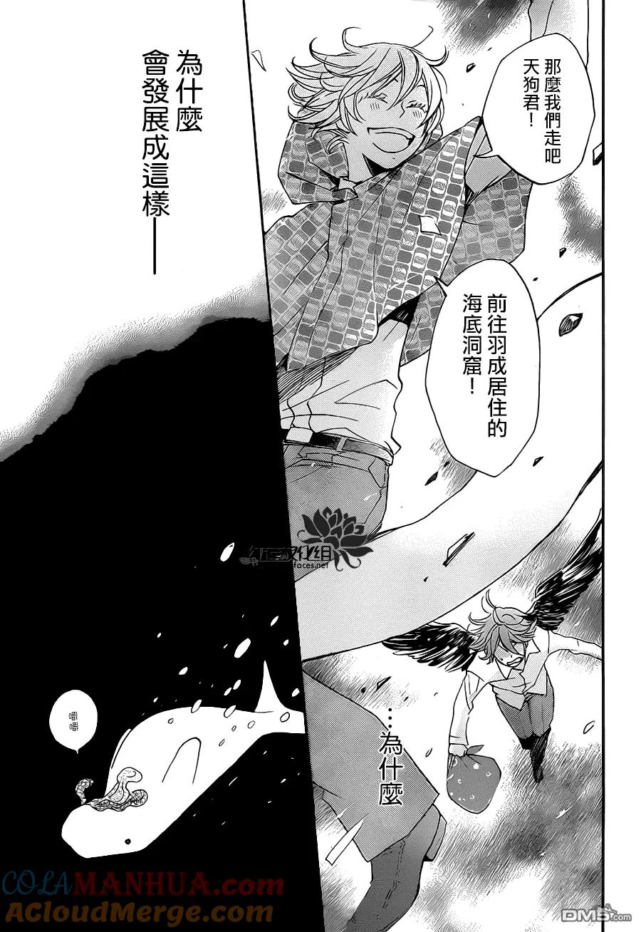 第109话-元气少女缘结神-铃木JULIETTA（第7张）