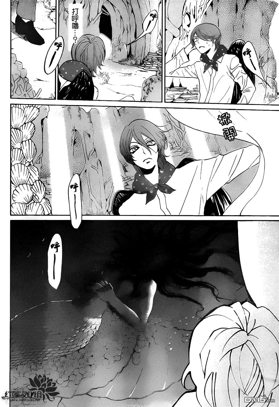 第110话-元气少女缘结神-铃木JULIETTA（第9张）