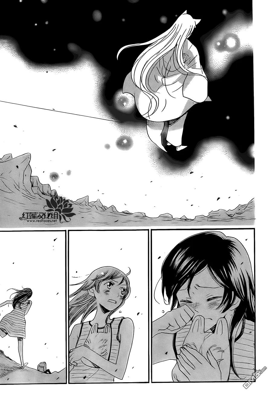 第135话-元气少女缘结神-铃木JULIETTA（第12张）