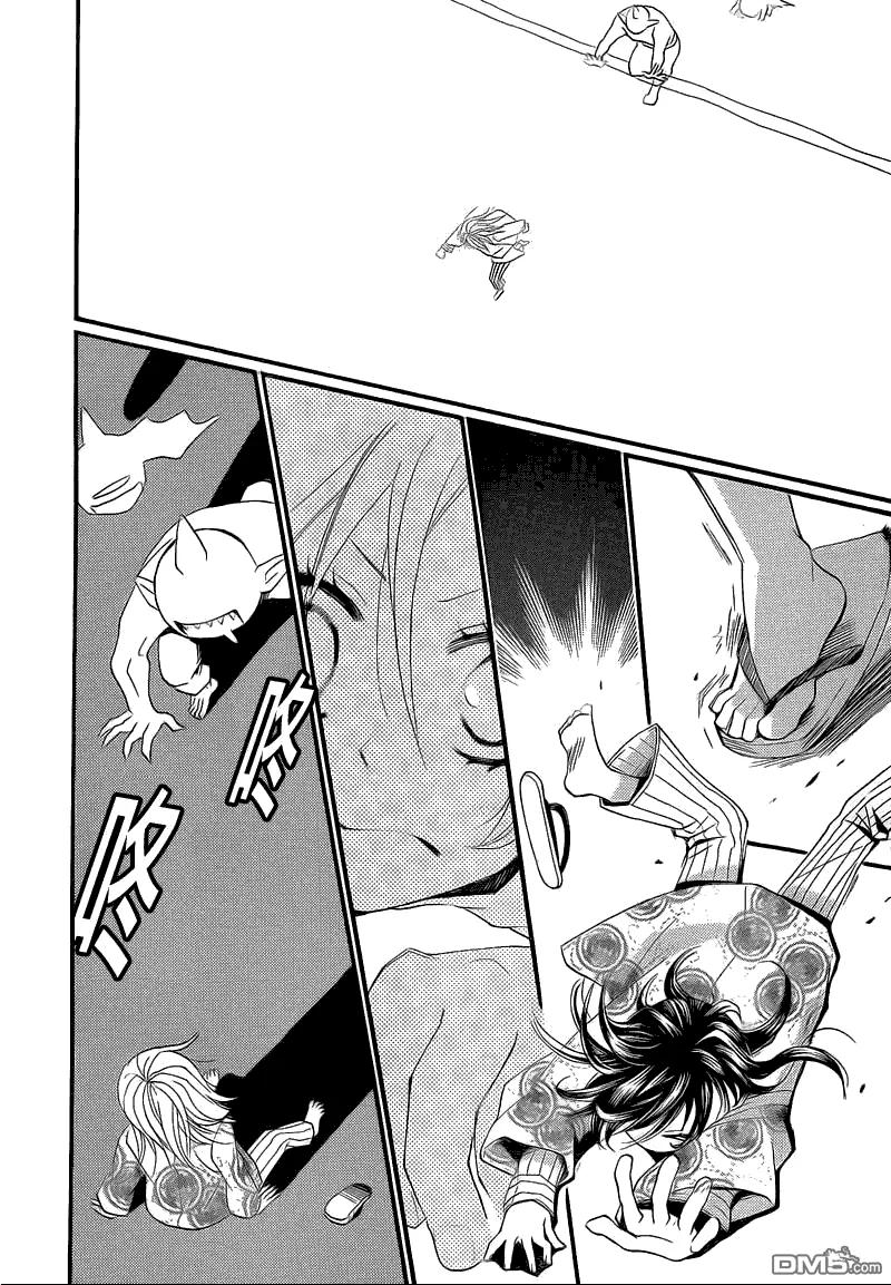 第66话-元气少女缘结神-铃木JULIETTA（第14张）