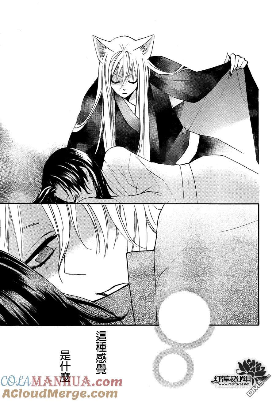 第93话-元气少女缘结神-铃木JULIETTA（第3张）