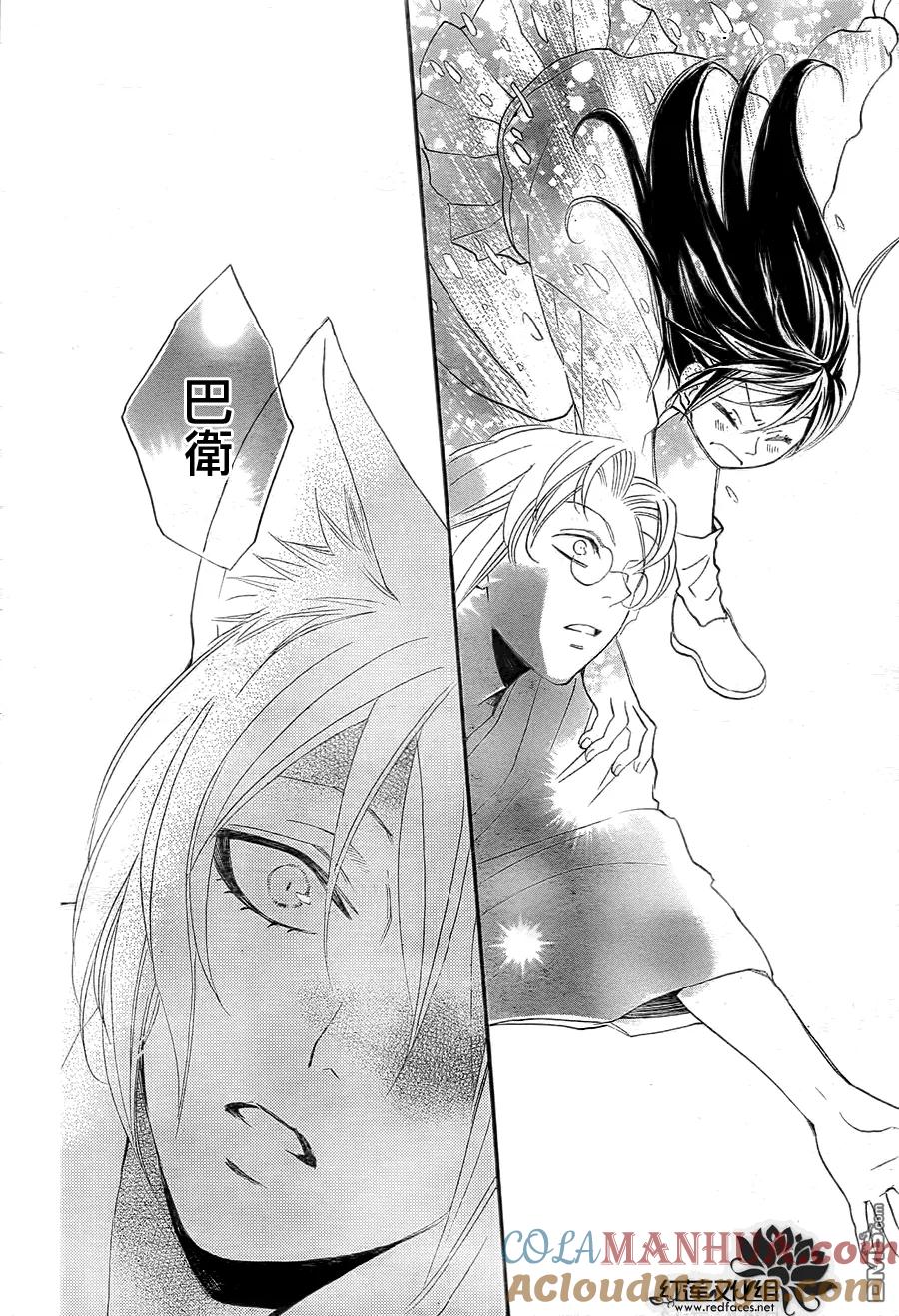 第100话-元气少女缘结神-铃木JULIETTA（第22张）