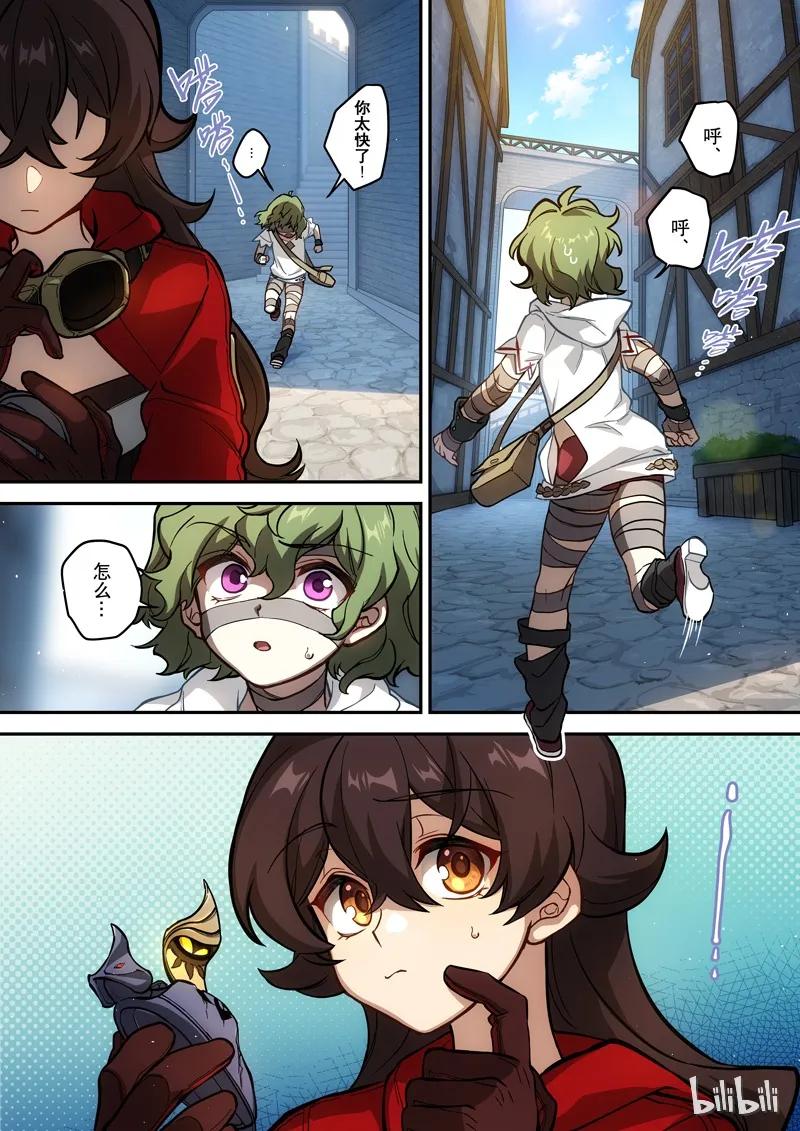 5.jpg