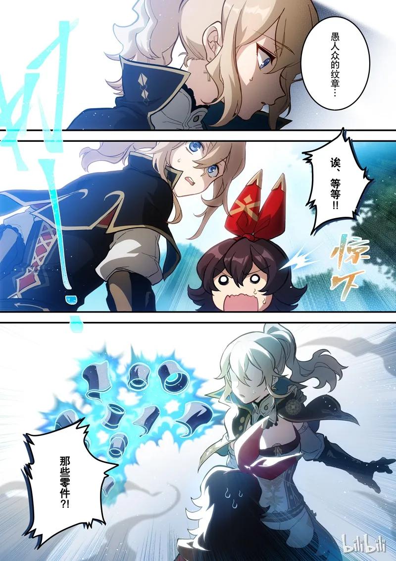 7.jpg